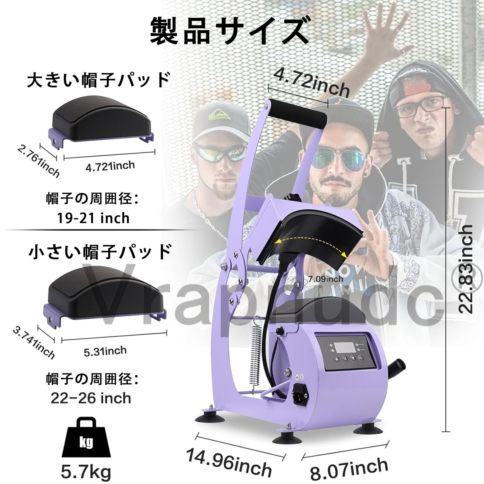 Amazon.co.jp: 帽子プレス 帽子用プレスヒートマシン キャップ用熱転写